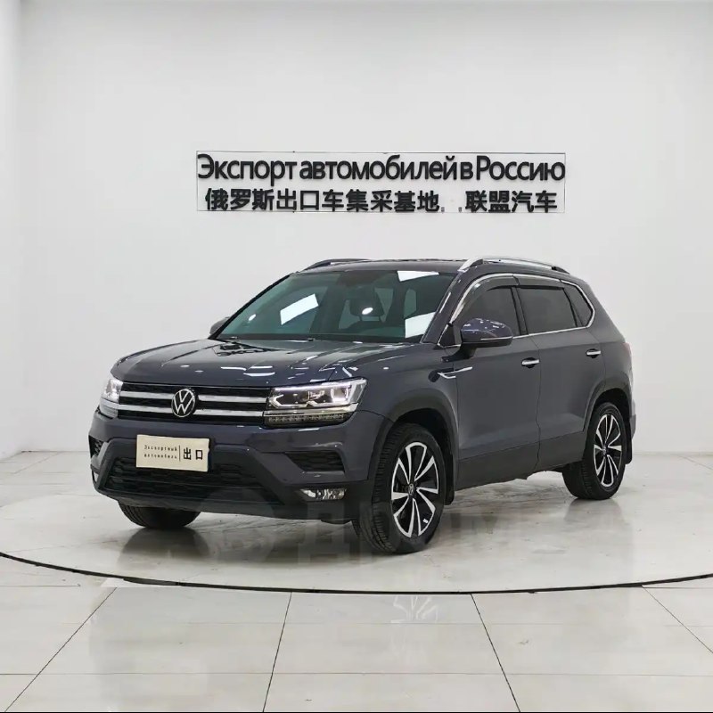 Volkswagen Tharu 2021 — фото авто под заказ